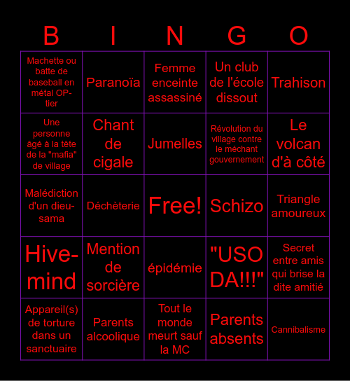 (FR) Silent Hinamizawa f Bingo Card