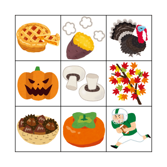 秋のビンゴ Bingo Card