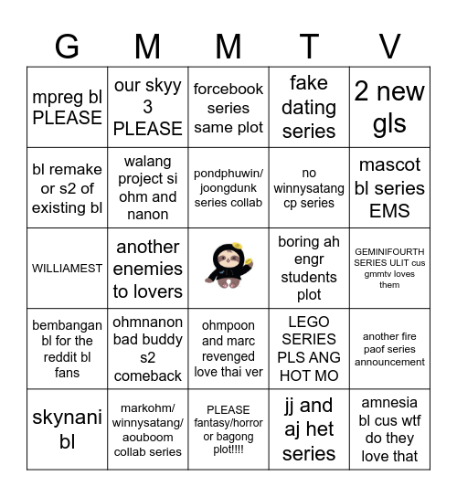 GMMTV 2026 Bingo Card