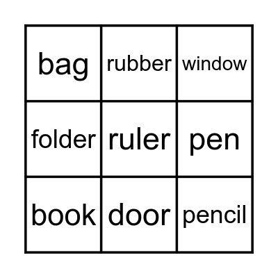 School Things Bingo Card
