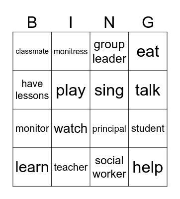 Friends at School Bingo Card