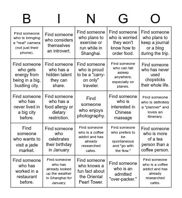 Shanghai! Bingo Card