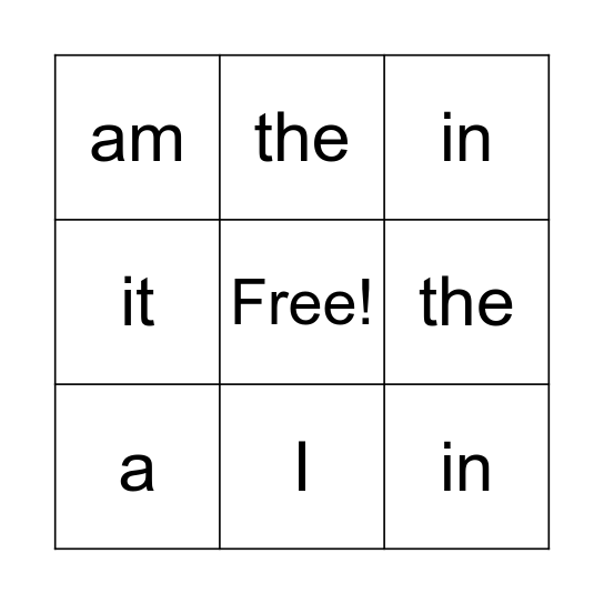Sight Word 1 Bingo Card