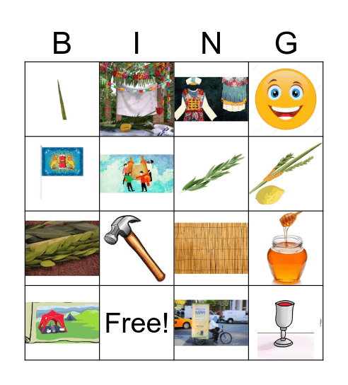 Sukkos and Simchat Torah Bingo Card