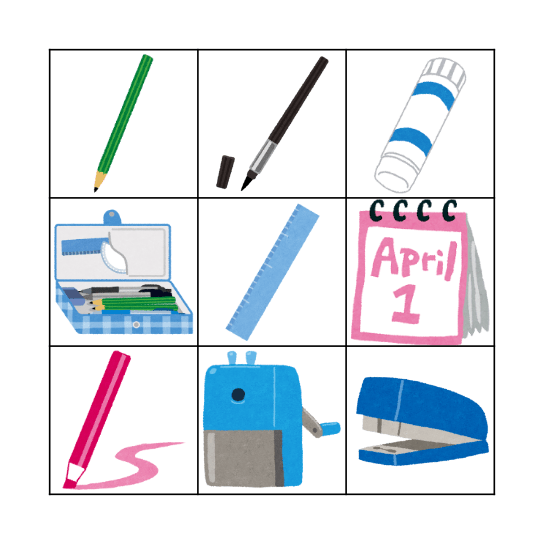 Stationery Bingo Card