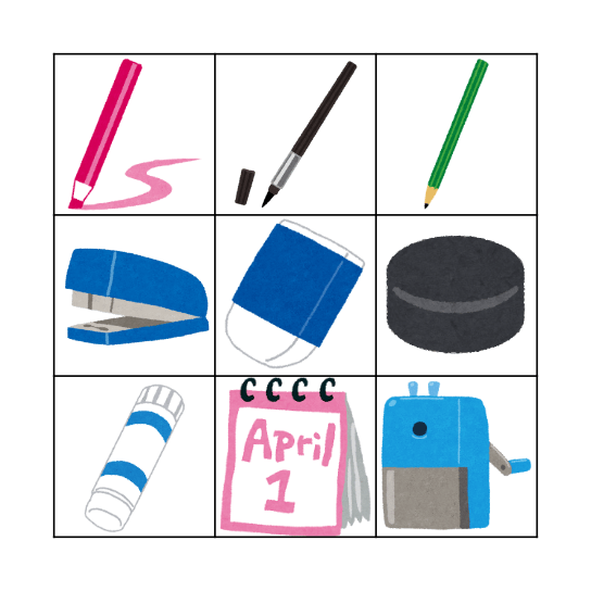 Stationery Bingo Card