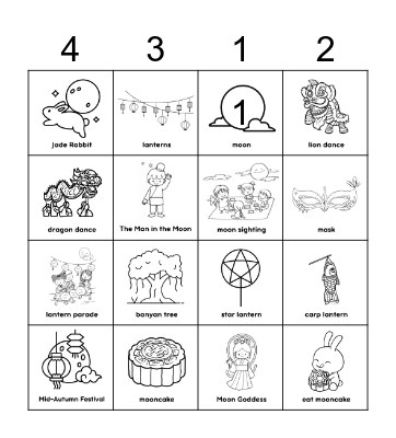 Mid-Autumn Festival Bingo Card