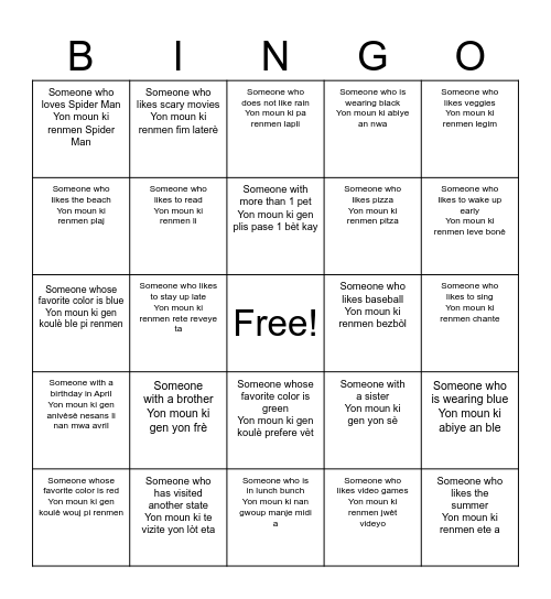 Human Bingo Card
