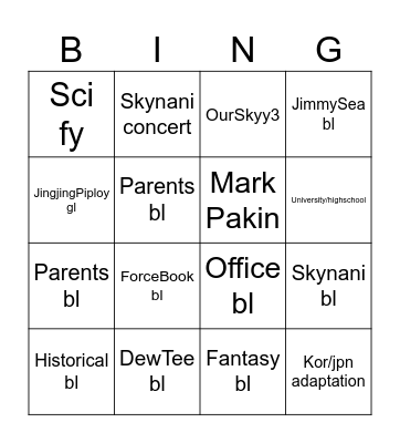 Gmmtv 2026 Bingo Card