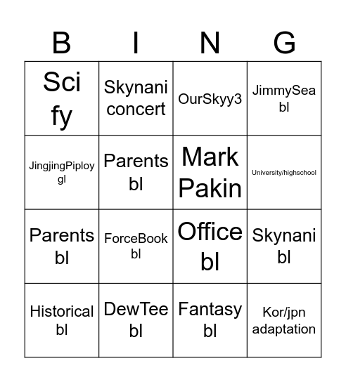 Gmmtv 2026 Bingo Card