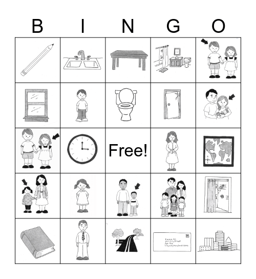 N2N Intro 2-9 Bingo Card