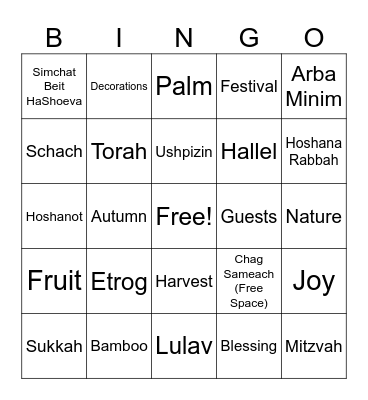 Sukkot Bingo Card