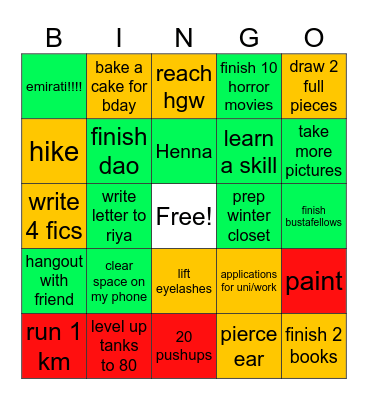 October 2025 Bingo!! Bingo Card