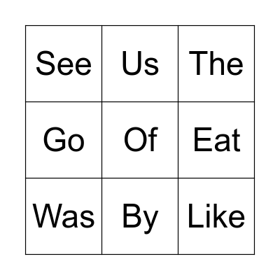 Sight Word Bingo Card