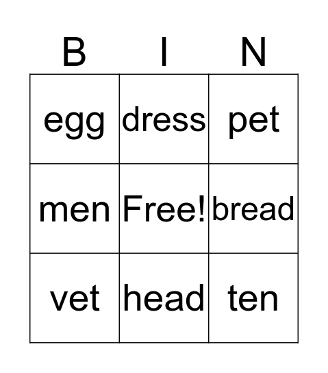 Short e Bingo Card