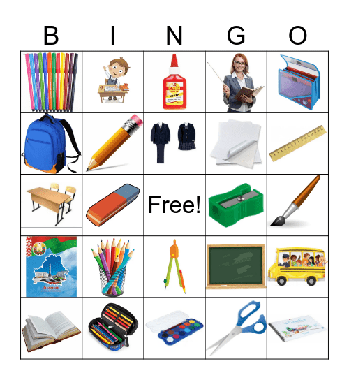 School Bingo Card