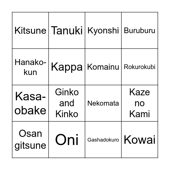 Japanese Folklore Bingo Card