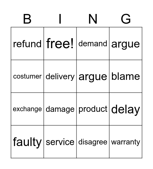 Complaint Bingo Card