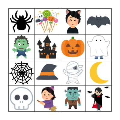 Halloween Bingo Card