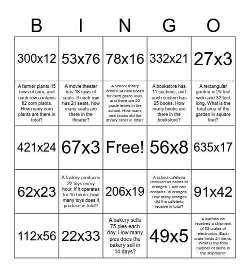 Multiplication Bingo Card
