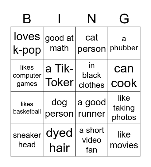 About You Bingo Card
