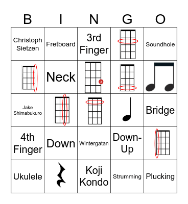 Ukulele Bingo #2 Bingo Card