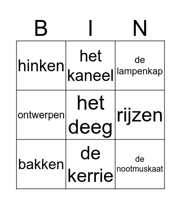 woorden thema 3 Bingo Card