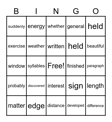 High Frequency Word Bingo #2 Bingo Card