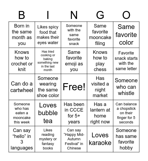 CCCE Bingo! Bingo Card