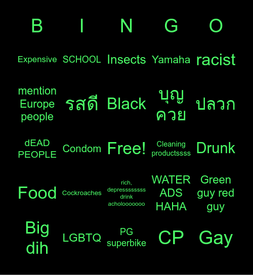 Thai ads bingo Card