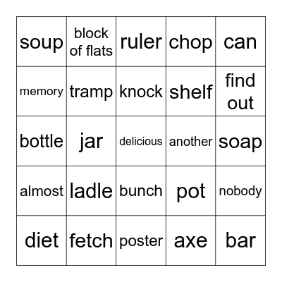 Sekunda 20251020 Bingo Card