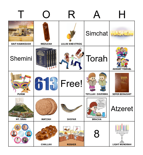 Simchat Torah Bingo Card