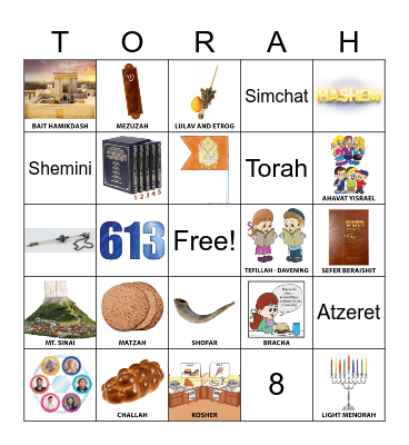 Simchat Torah Bingo Card