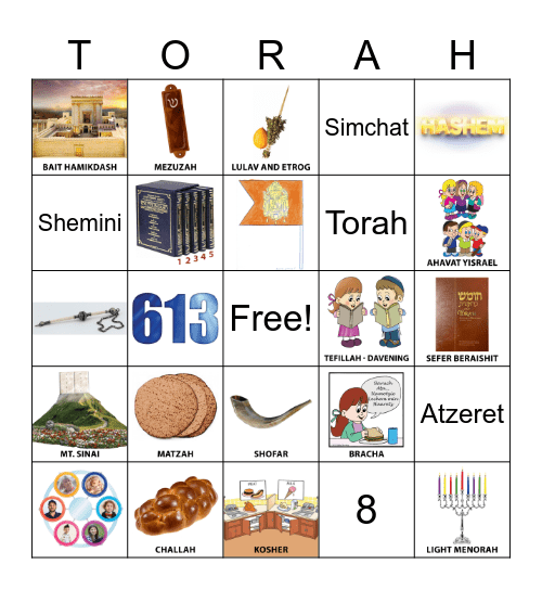 Simchat Torah Bingo Card