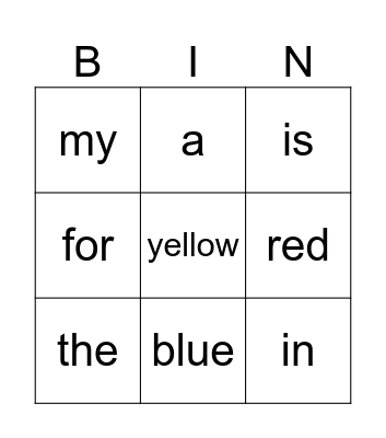 Sight Words Bingo Card