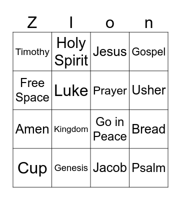 Sunday Funday Bingo Card