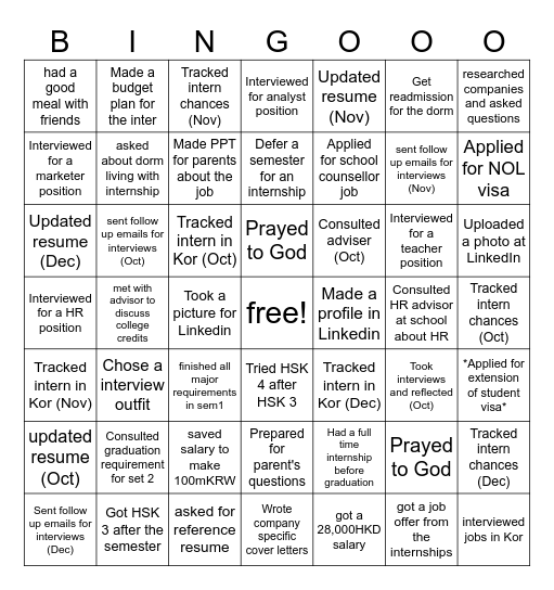 Get-the-internship (Sem1) Bingo Card