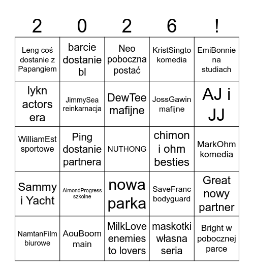 GMMTV LINE-UP Bingo Card