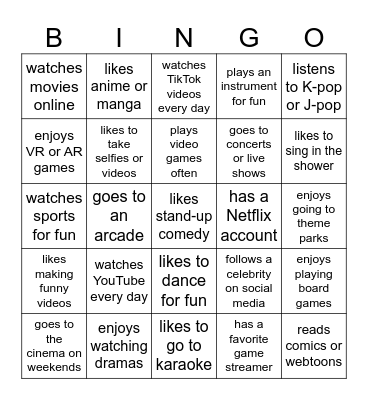 Entertainment Bingo Card