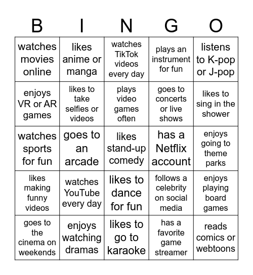 Entertainment Bingo Card
