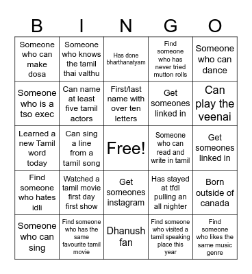 TSO BINGO Card