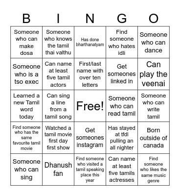 TSO BINGO Card