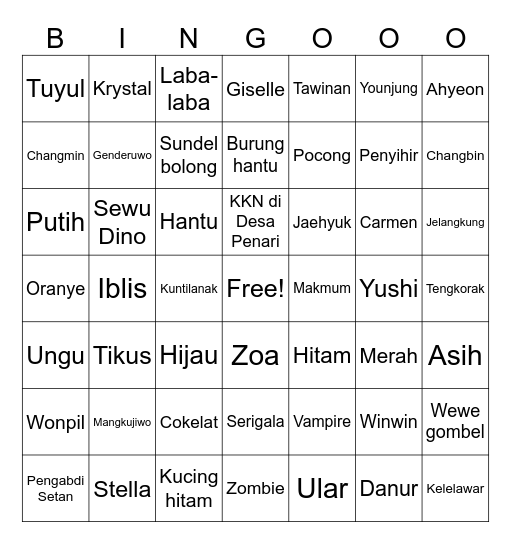 JAEHYUK BINGO Card
