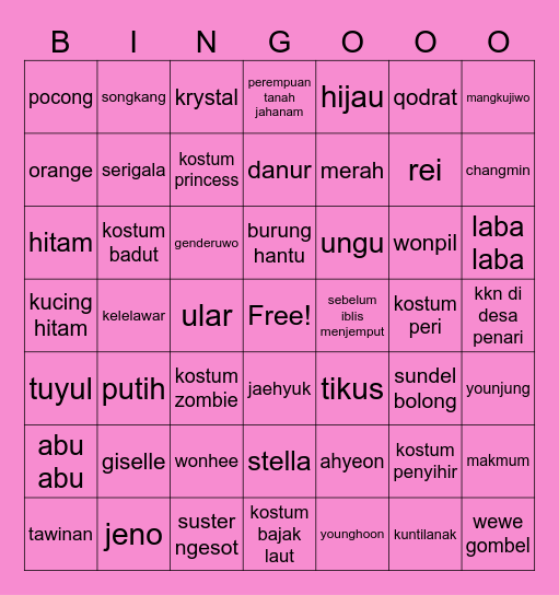 iseo! Bingo Card