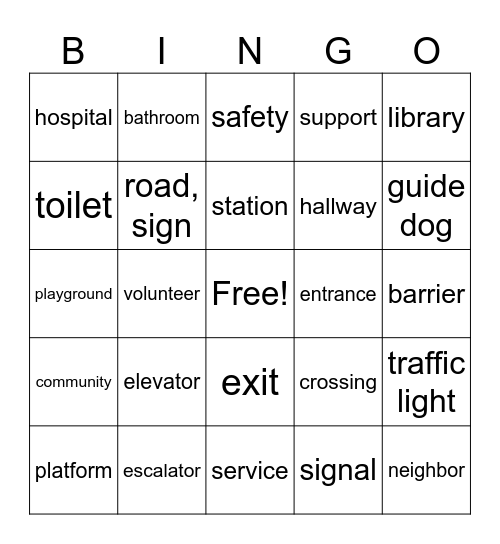 SJH2 - SDG10 Bingo Card