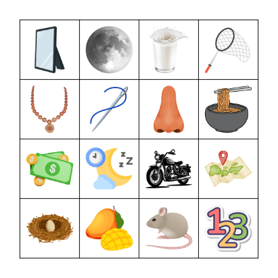 Letters M and N Bingo Card