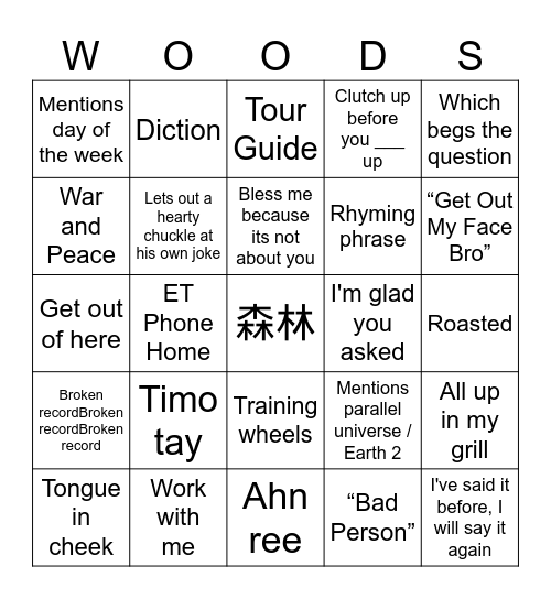 Classic Woods Diction Bingo Card