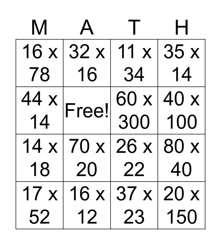 Multiplication BINGO Card