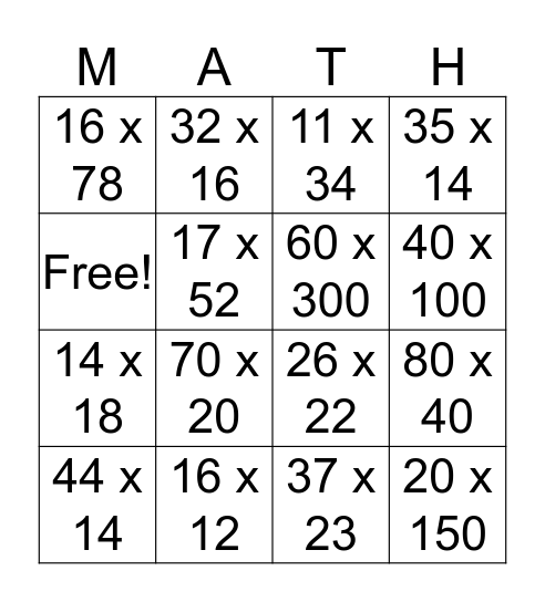 Multiplication BINGO Card