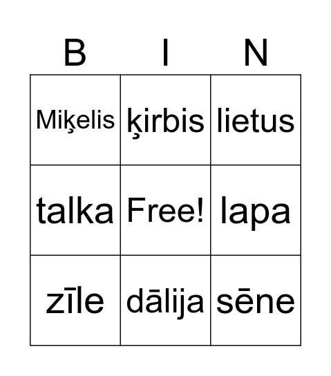 RUDENS Bingo Card